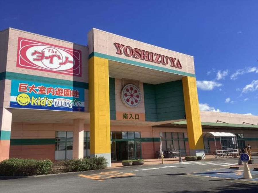 アシタテラス員弁町