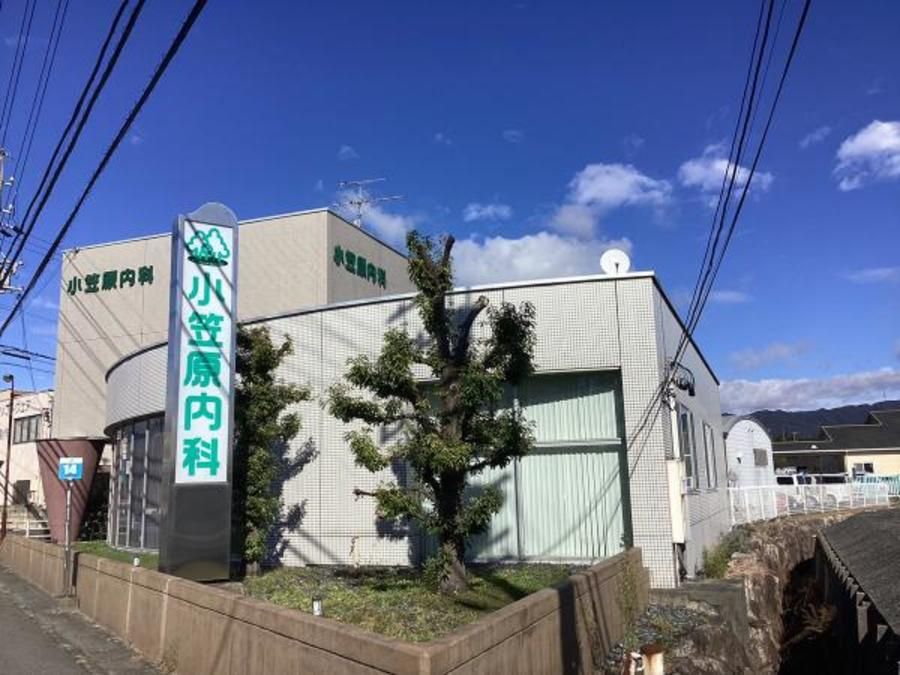 アシタテラス員弁町