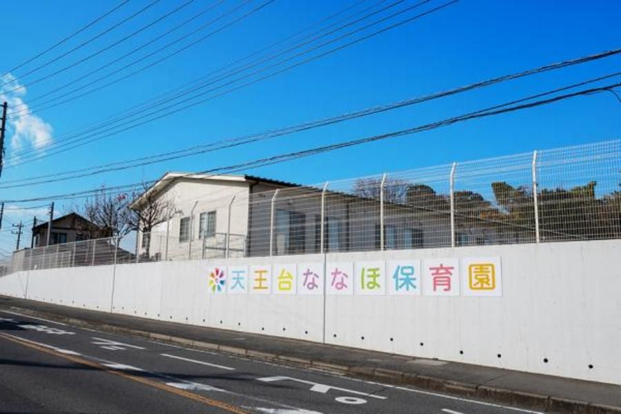 スマートハイムプレイス我孫子柴崎