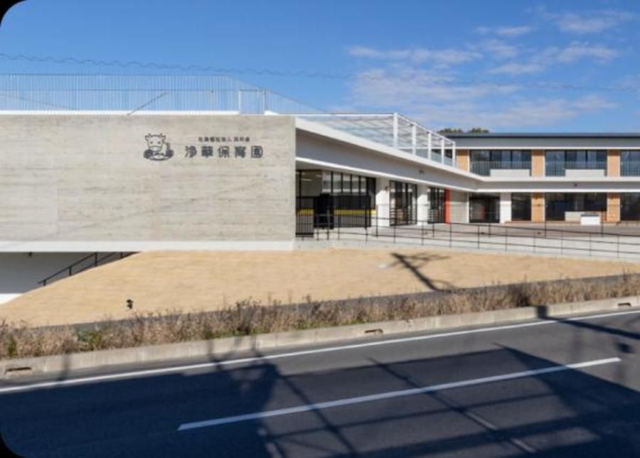 【ミサワホーム】エムスマートシティ岡崎駅南