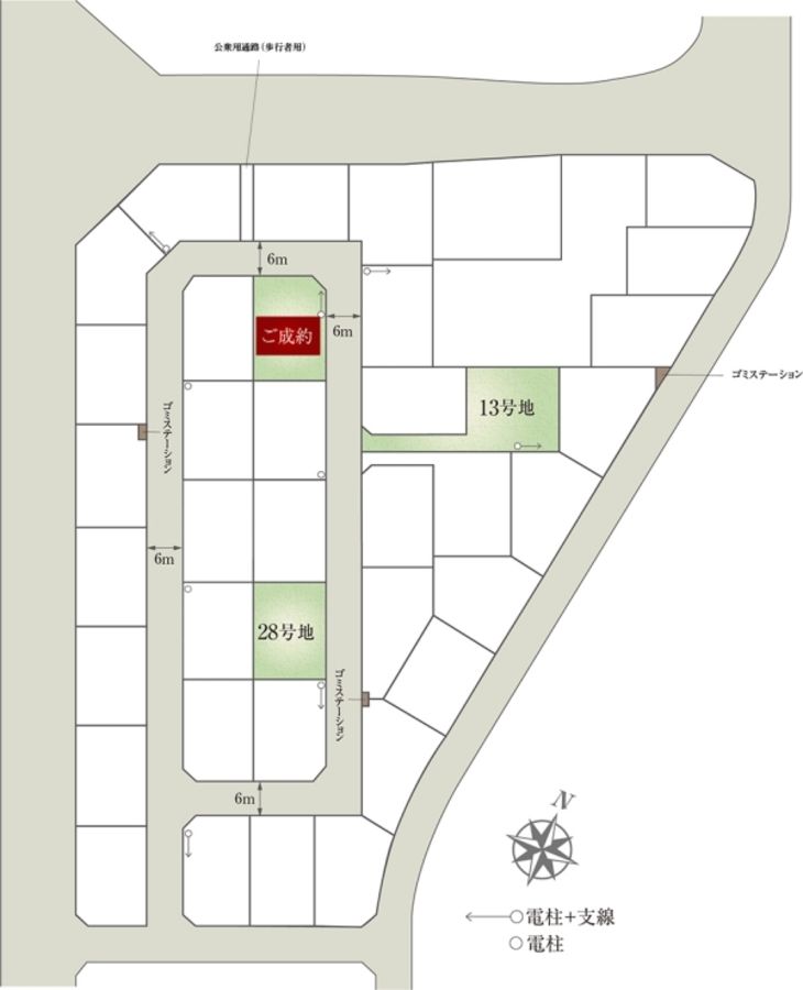 さくらタウン桜の郷 (分譲住宅)