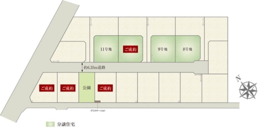 セキュレア水戸笠原グランフィールド (鉄骨造)(分譲住宅)