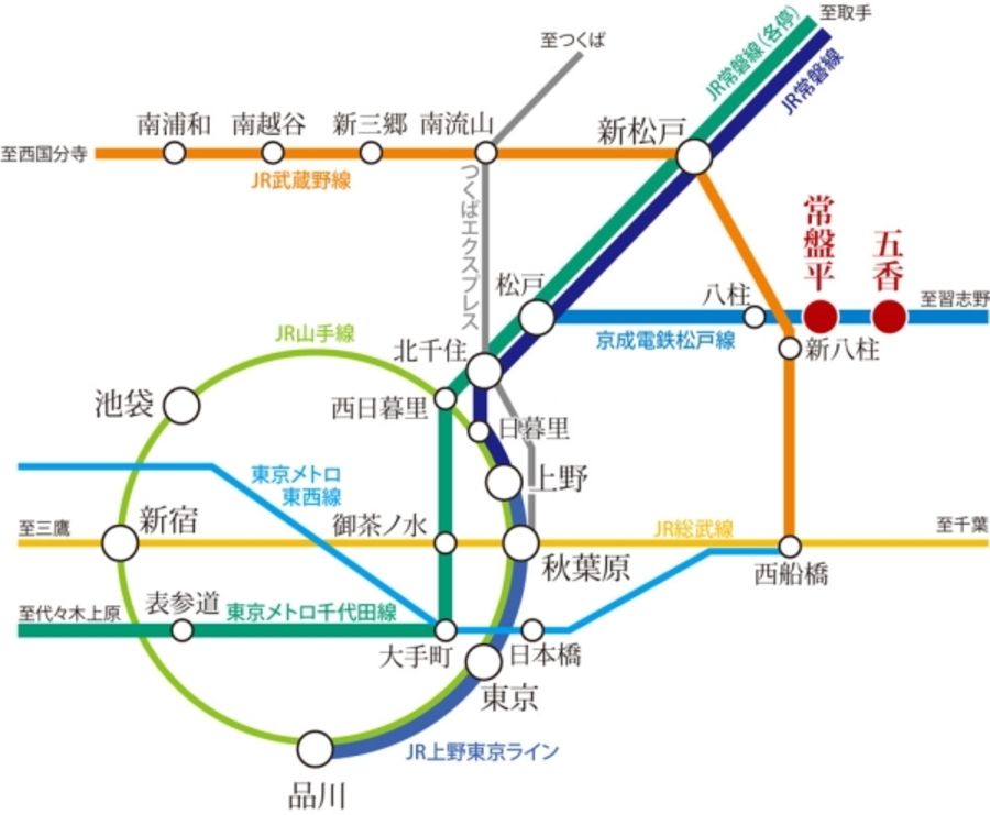 セキュレア常盤平II (建築条件付宅地分譲)