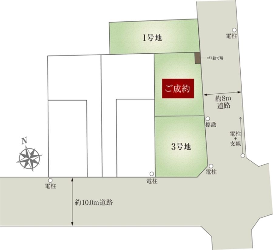 セキュレア常盤平II (建築条件付宅地分譲)