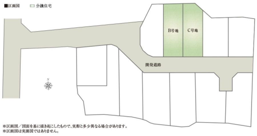 セキュレア上川手(分譲住宅)