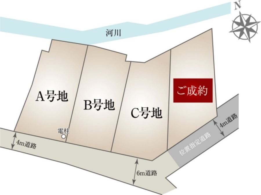 セキュレア清水草薙杉道1丁目(建築条件付宅地分譲)