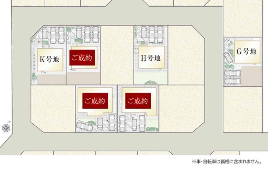 オブリージュ柚之木 (分譲住宅)