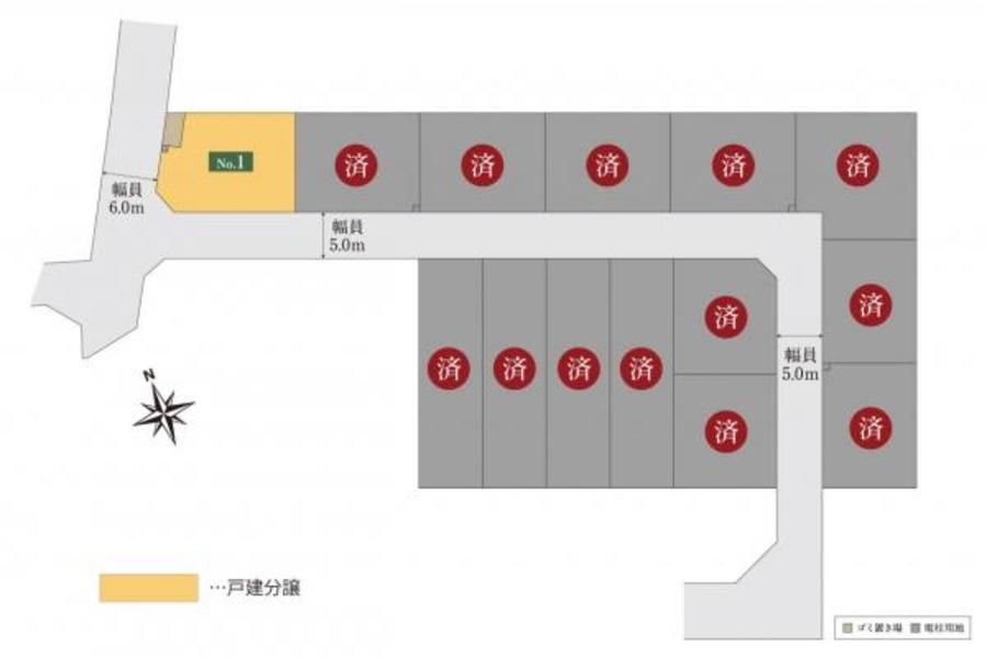 スマートハイムシティ流山東深井