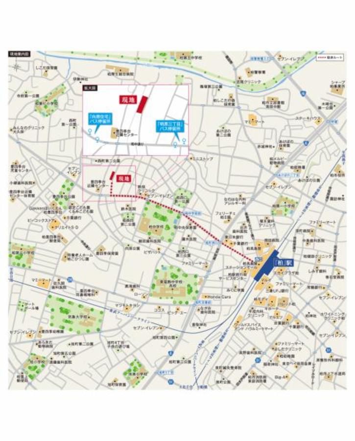 スマートハイムプレイス柏市明原