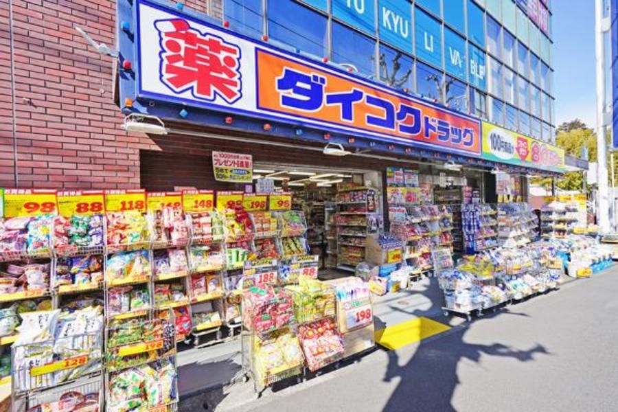 ブランシエラガーデンあざみ野南