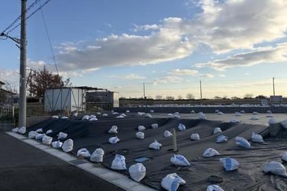 M fc7f89f4 a8c2 402d b4bb 84e1ad02647c