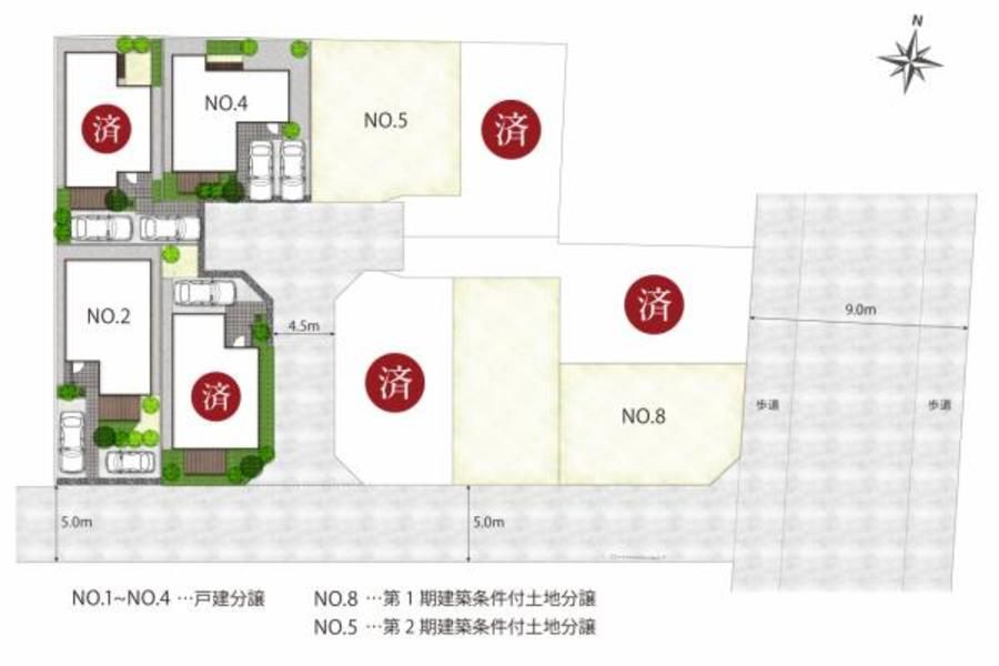 スマートハイムシティ三鷹市深大寺
