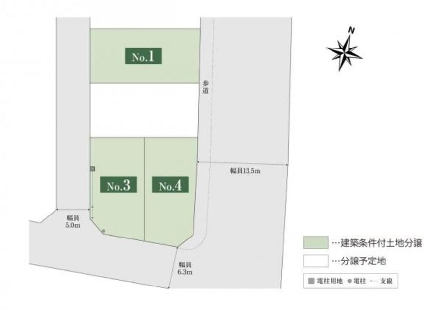 スマートハイムプレイス流山美原