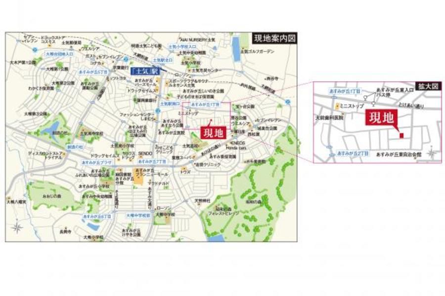 スマートハイムプレイスあすみが丘東2丁目