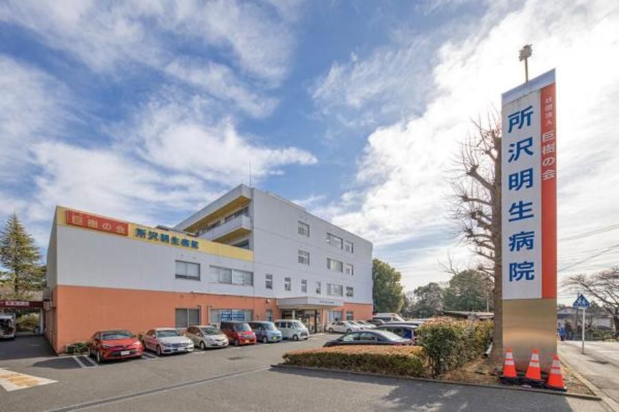 スマートハイムプレイス所沢市山口