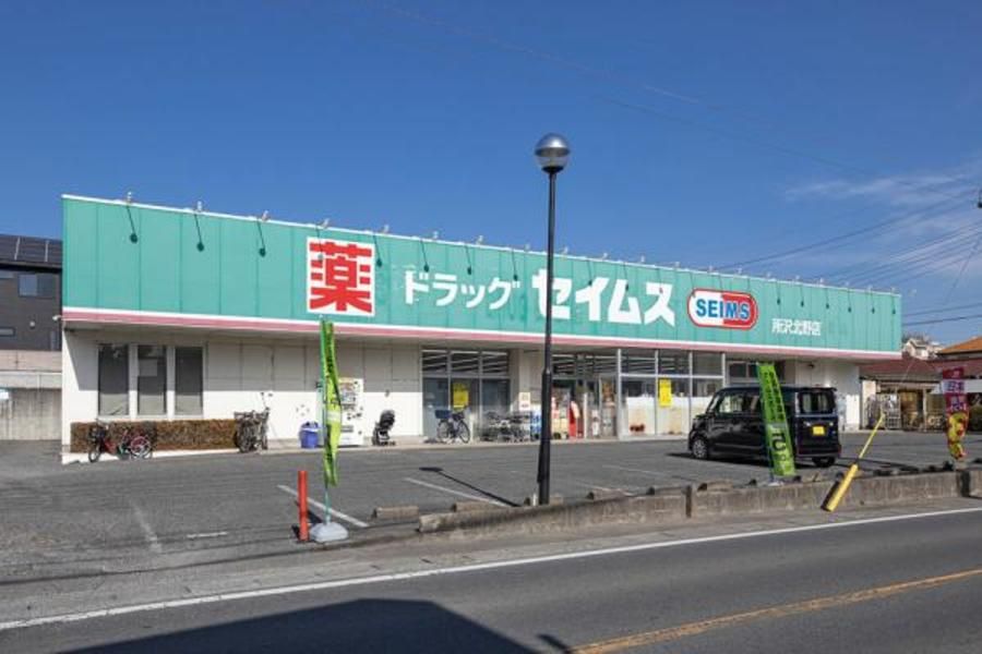 スマートハイムプレイス所沢市山口