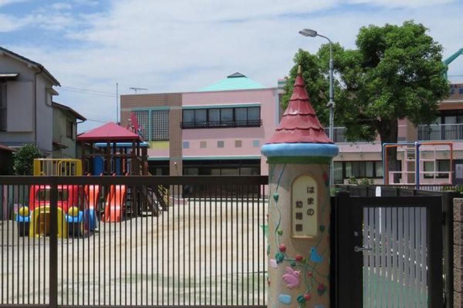 スマートハイムプレイス千葉浜野