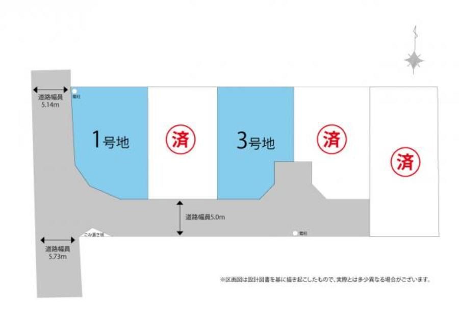 M’sガーデン井辺