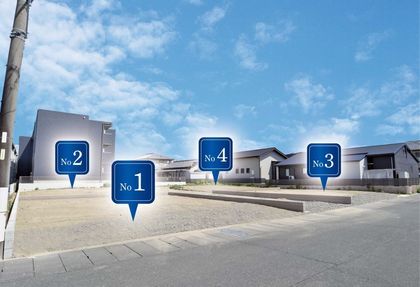 パークナードテラス恩地町（建築条件付）