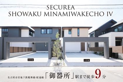 M 39eae53c 0dd0 45c0 9de7 59bcba9924ad