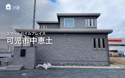 M 01f3d06b 6509 40a6 819b 0a31692ebfc0