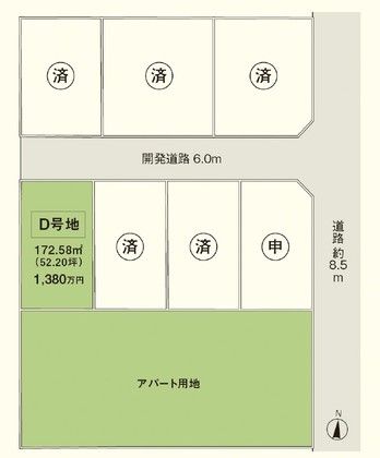 パークナードテラス蘇原申子町Ⅱ（建築条件付）