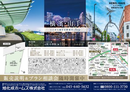 M 30030bd2 ed29 45da b369 a656ceed8280