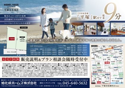 M eca198db 991a 4572 afb0 7f140c820422