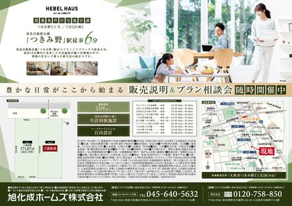 M 65f8ab95 cfb6 4674 9783 c35366e4b279