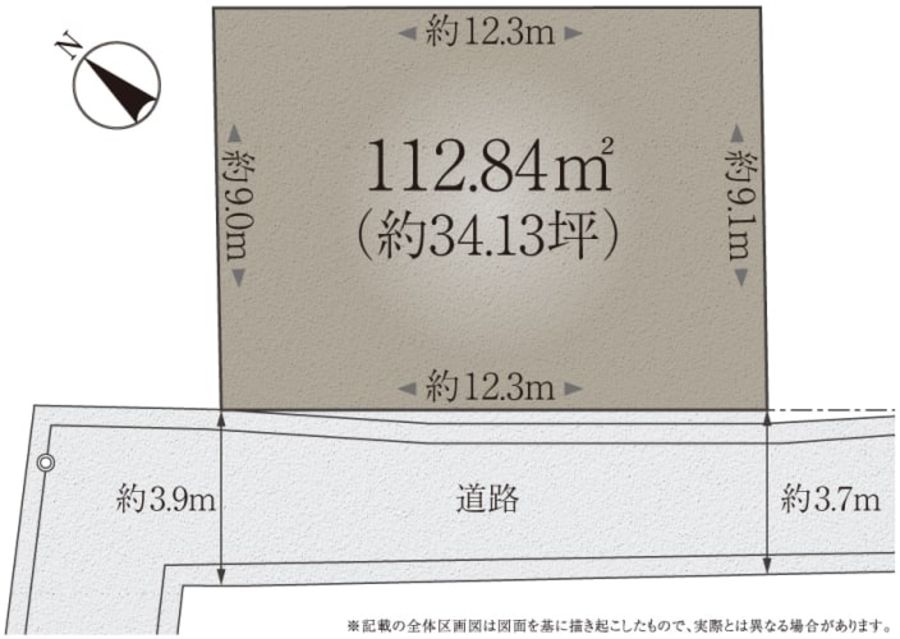 コモンステージ中目黒Ⅱ(宅地)