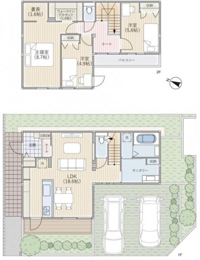 スマートハイムシティ緑区水広公園北