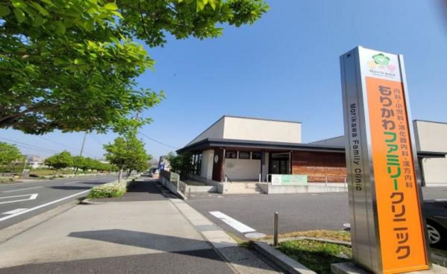 スマートハイムシティ緑区水広公園北