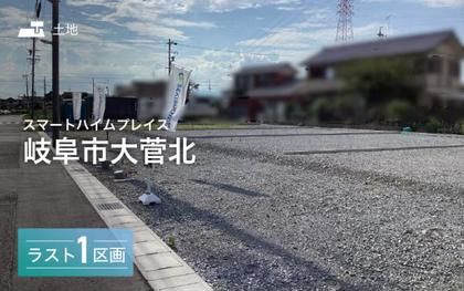 M 111e05ae 8b5b 4b1d aedc 3b0b3d809d4b