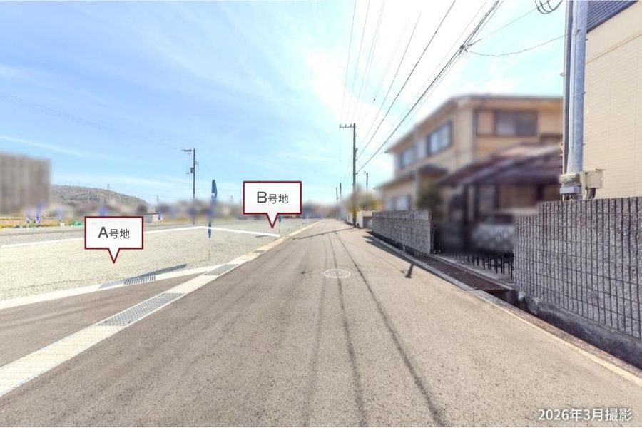 コモンステージ姫路田寺
