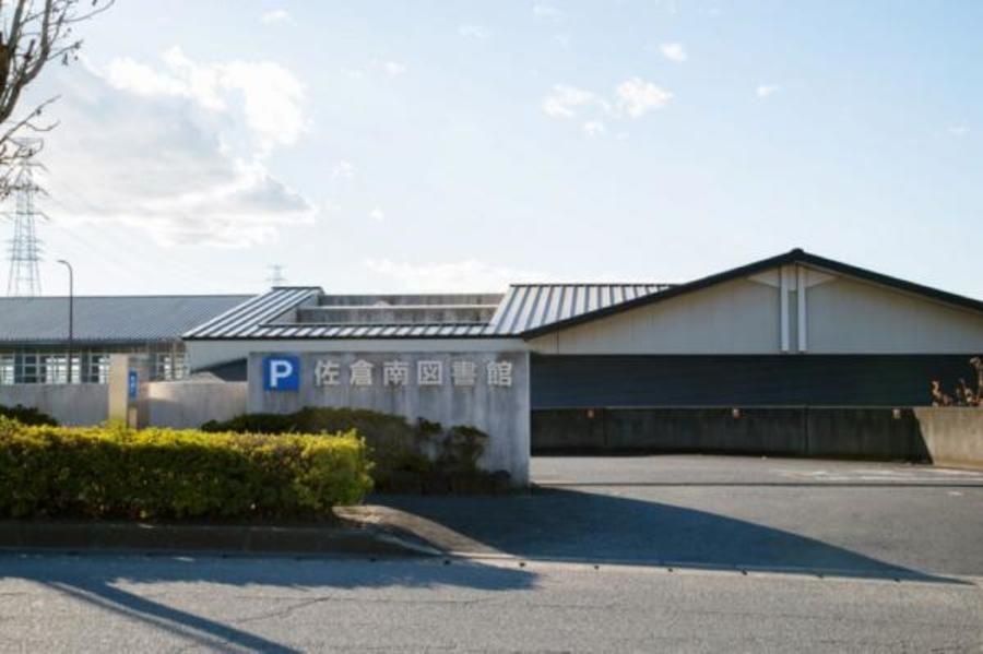 スマートハイムプレイス四街道もねの里