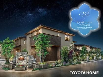 【トヨタホーム】杜の葉テラス TOYOAKE