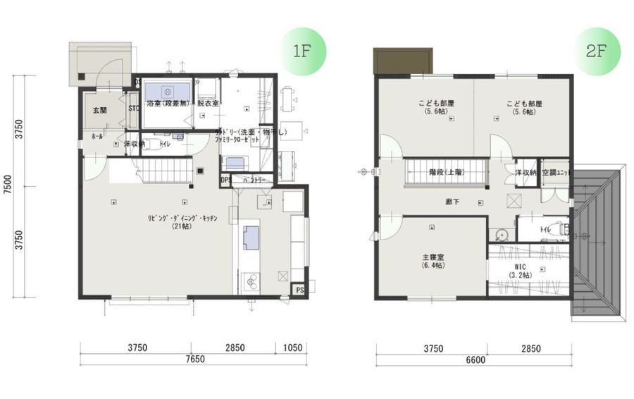 パークナードテラス裾野・佐野