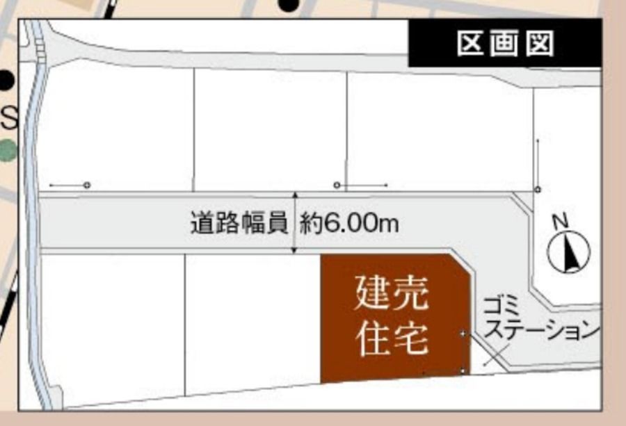 パークナードテラス裾野・佐野