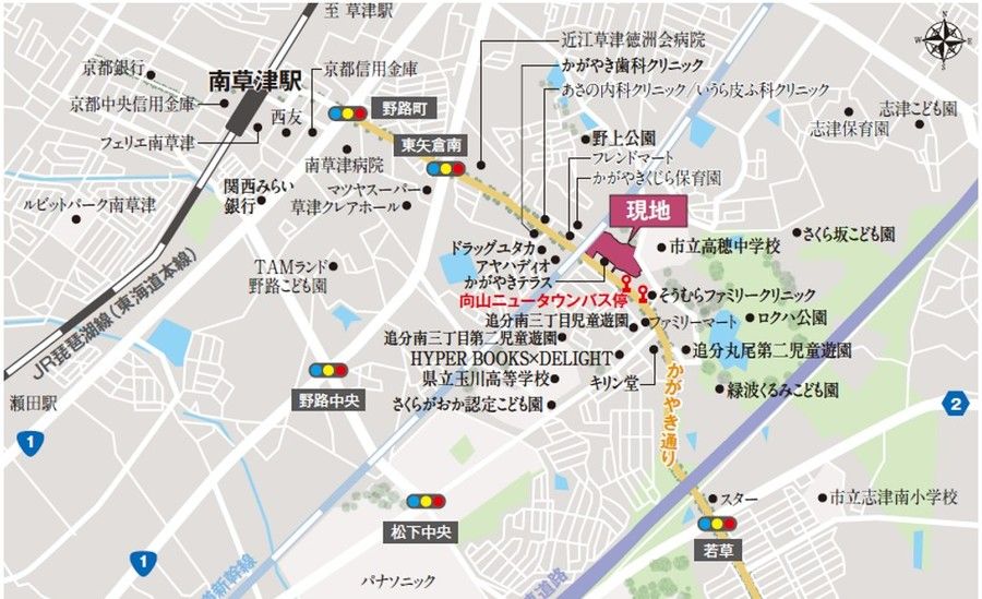 ブライトシティ南草津