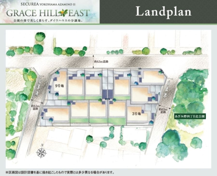 セキュレア横濱あざみ野II GRACE HILL EAST (分譲住宅)