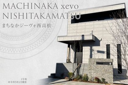 M 70ad000c eca9 4510 8112 395ff82369e6