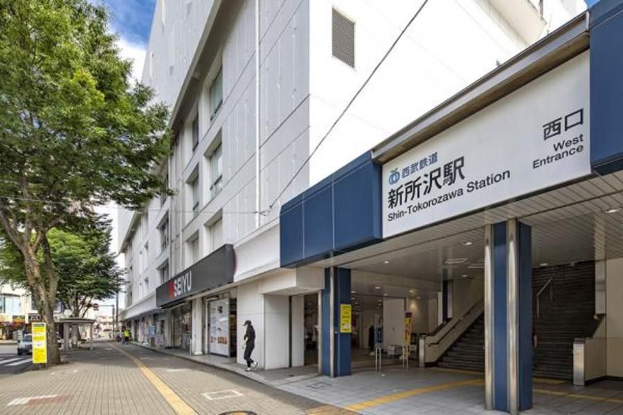 スマートハイムプレイス所沢市北中