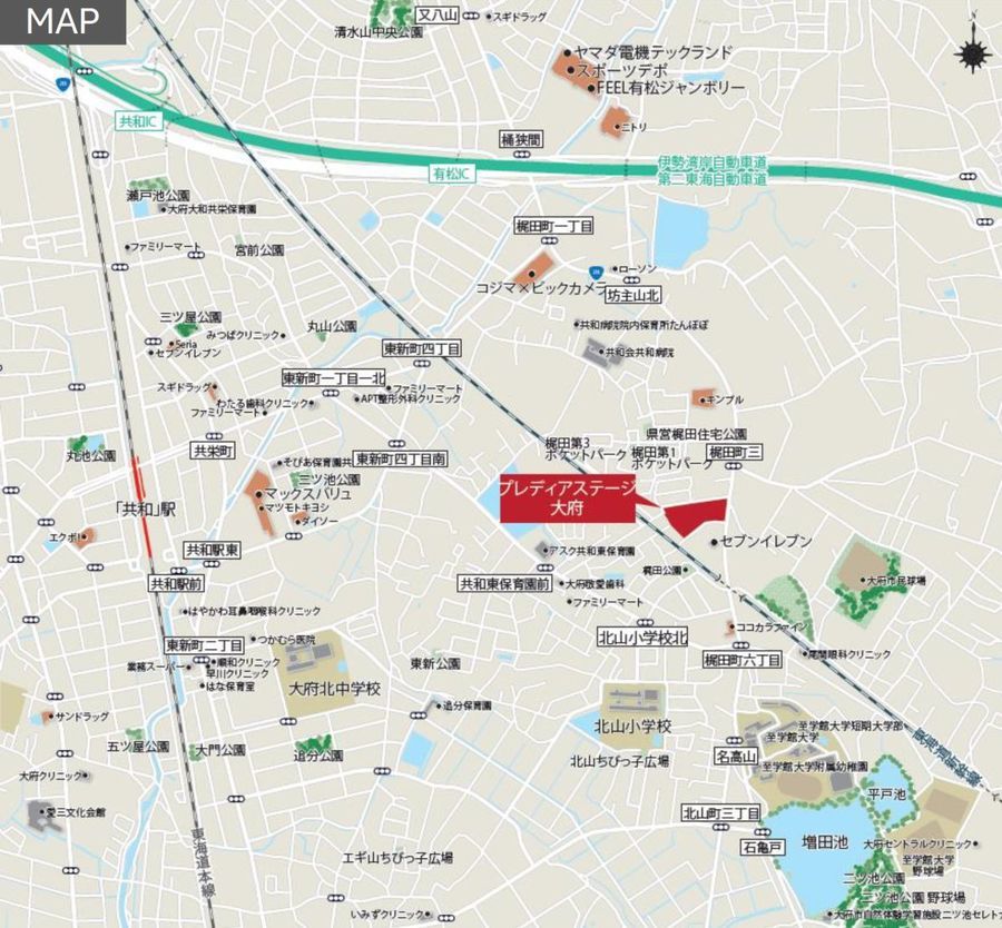 プレディアステージ大府(建築条件付)