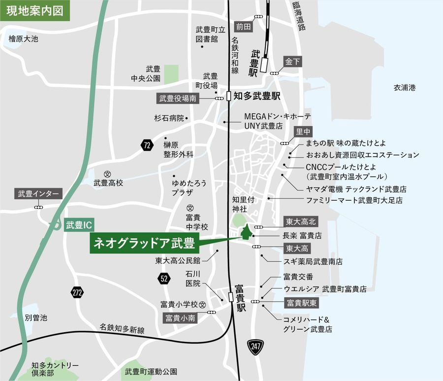 ネオグラッドア武豊(建築条件付)