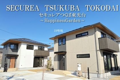 M 381eb0bf f627 4d4c 9b91 b5ca1b82cd10