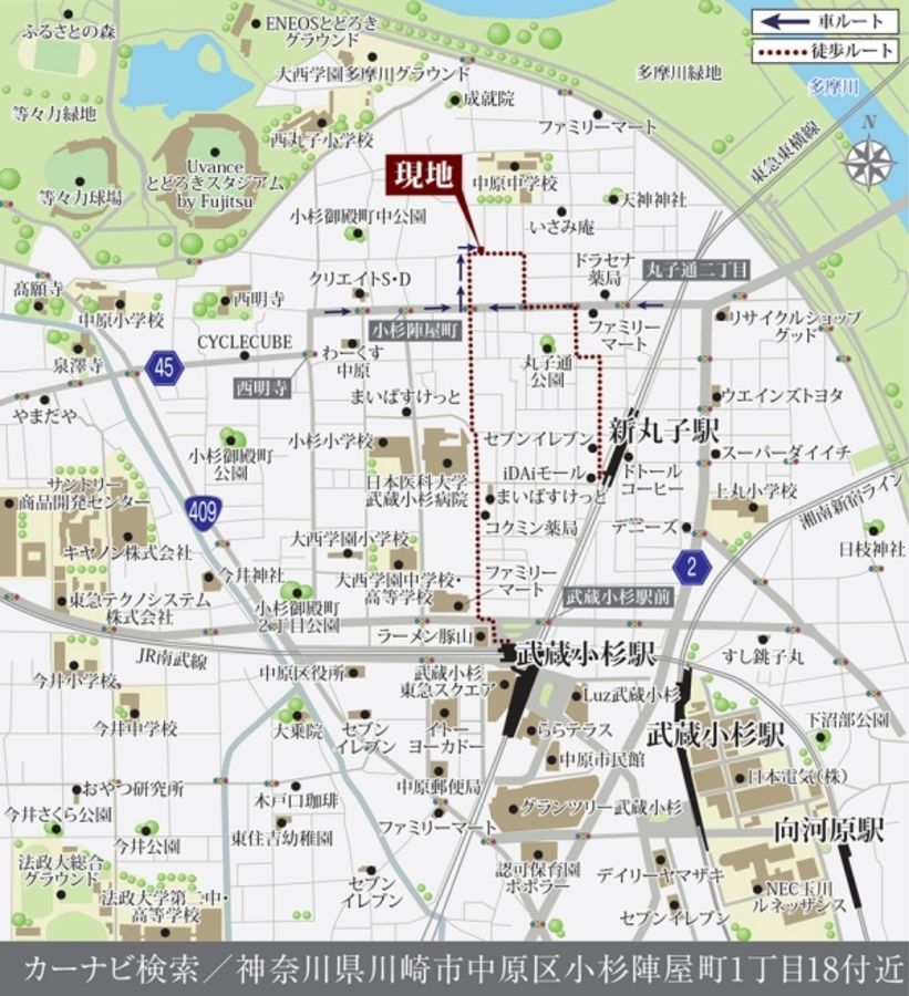 セキュレア小杉陣屋町1丁目 (建築条件付宅地分譲)