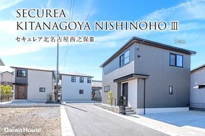 M 1027a576 bac0 4d55 8ffe d7b5f47abf40