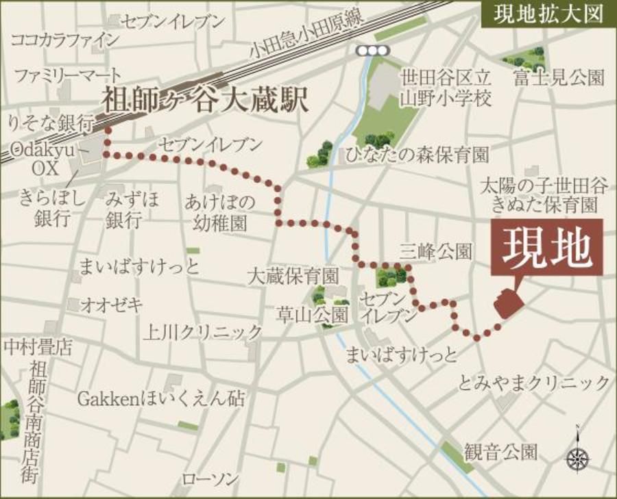 【ミサワホーム】リンケージコート祖師ヶ谷大蔵