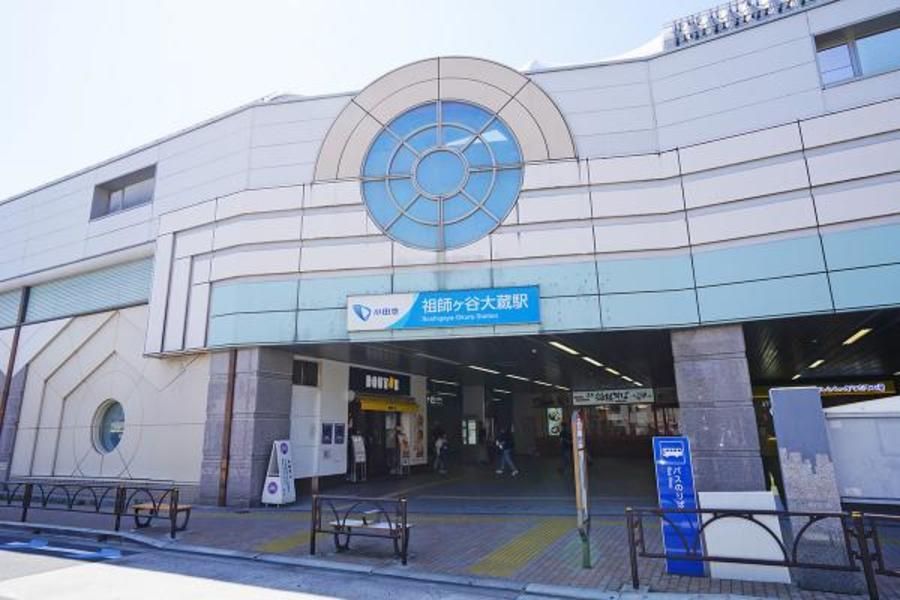 【ミサワホーム】リンケージコート祖師ヶ谷大蔵