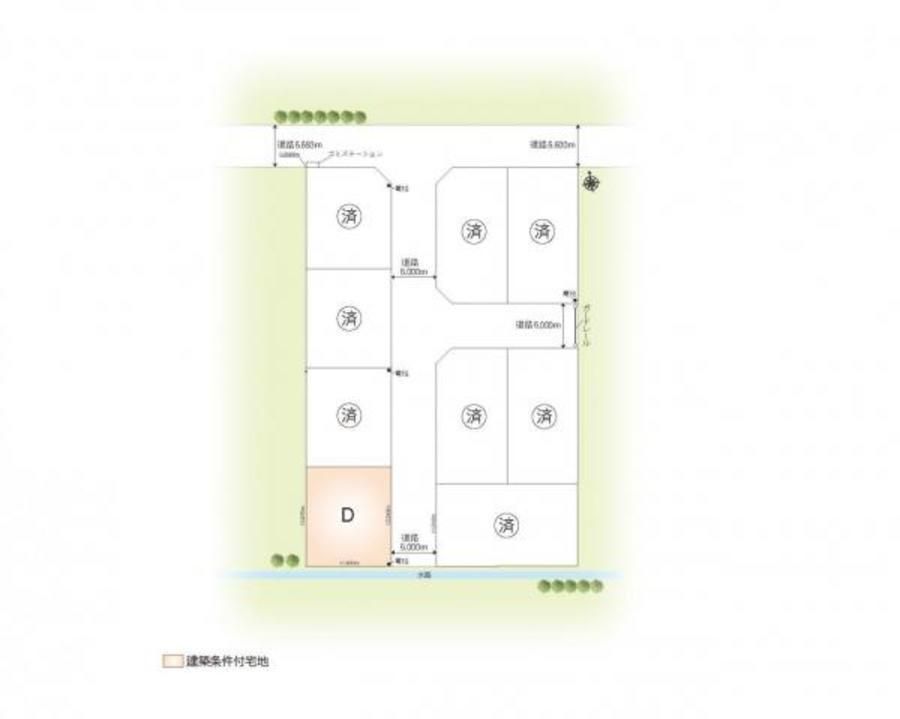【ミサワホーム】オナーズコート東鶉